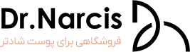 دکتر نارسیس