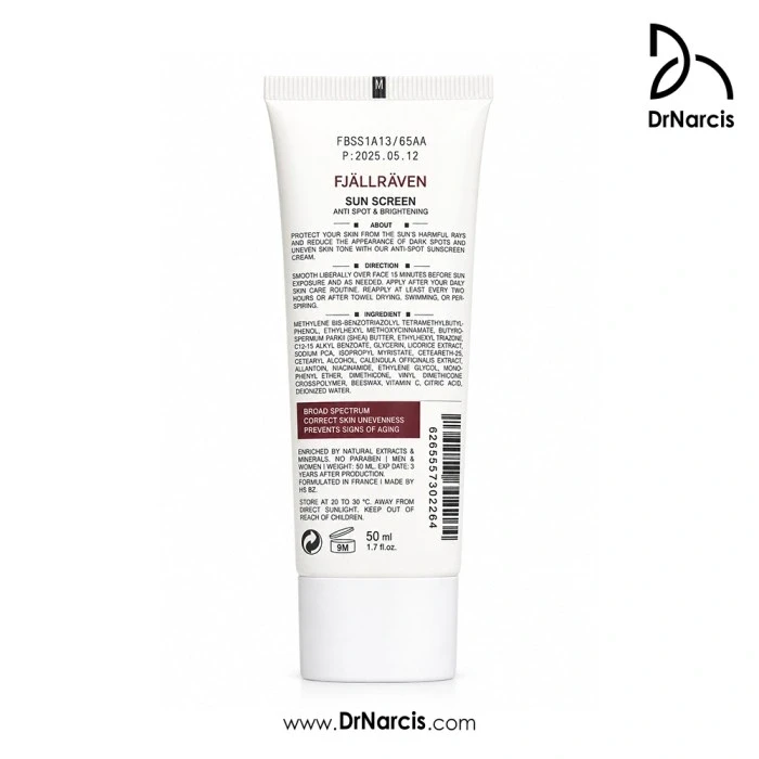  فلوئید ضد آفتاب ضد لک و روشن کننده اف جالراون SPF50+
