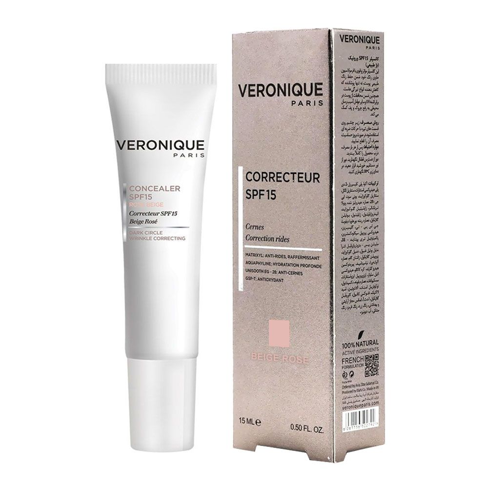 کانسیلرspf15 ورونیک