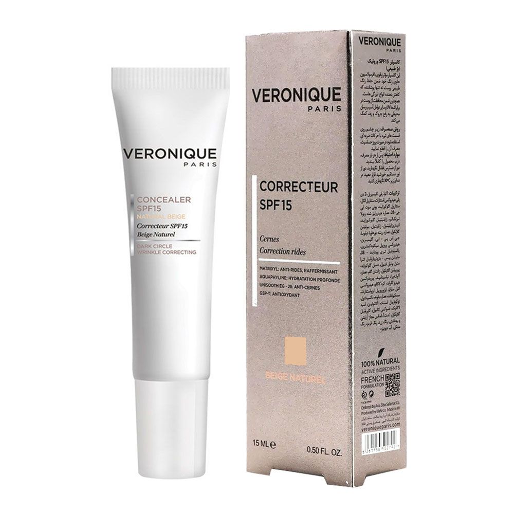 کانسیلرspf15 ورونیک