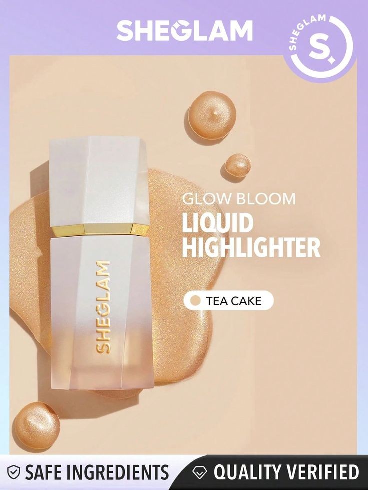 هایلایتر مایع شیگلم