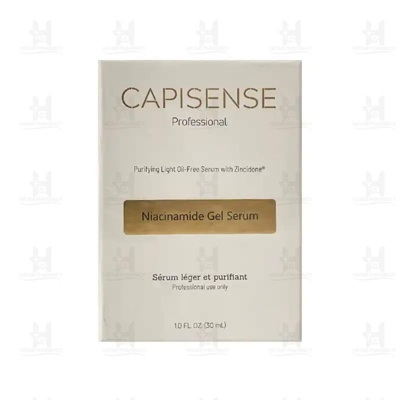 سرم ژل کپیسنس