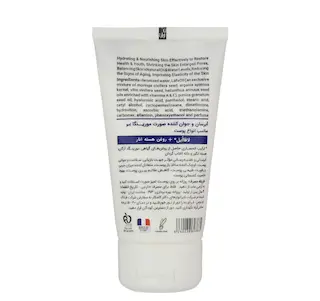 کرم آبرسان و جوان کننده مورینگا 