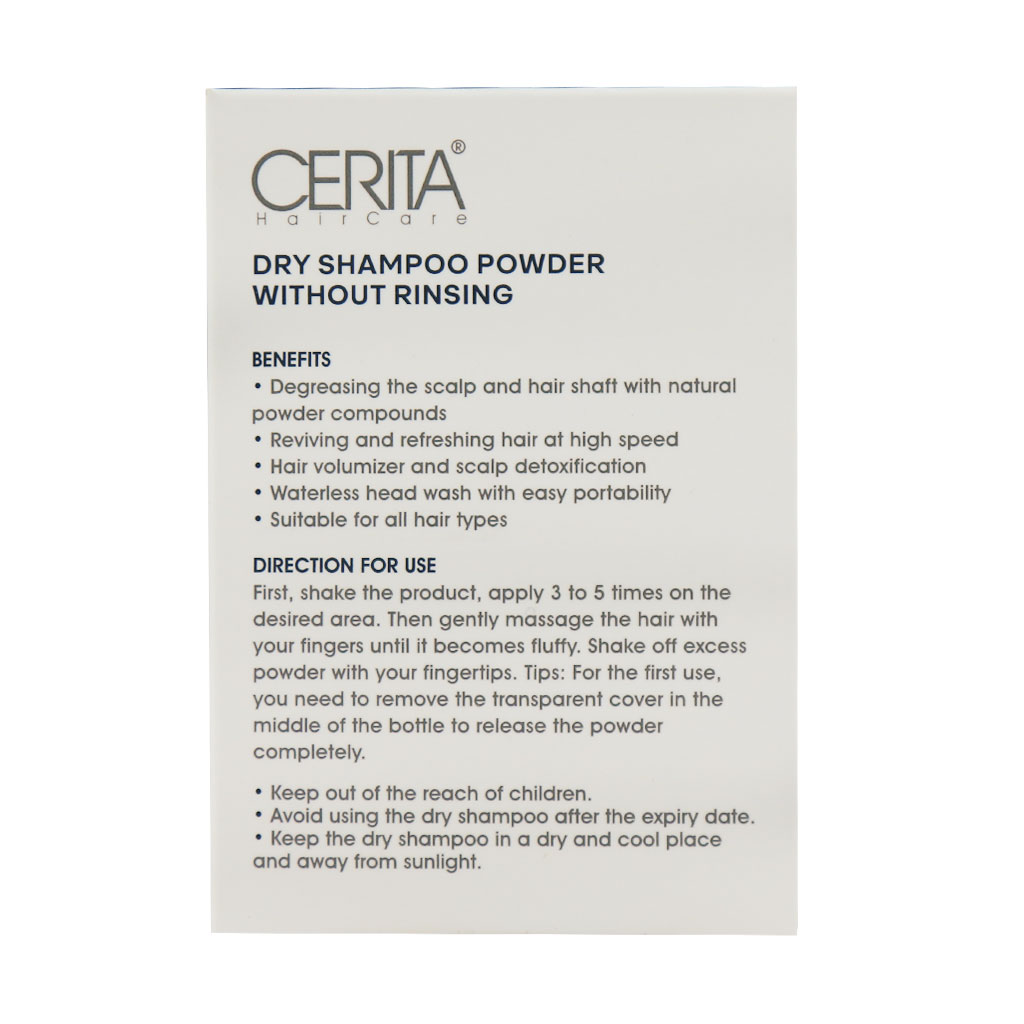 شامپو خشک پودری سریتا