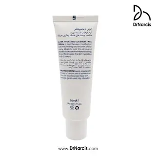 کرم مرطوب کننده پوست خشک و دارای چروک امونی ۵۰ میلی‌لیتر