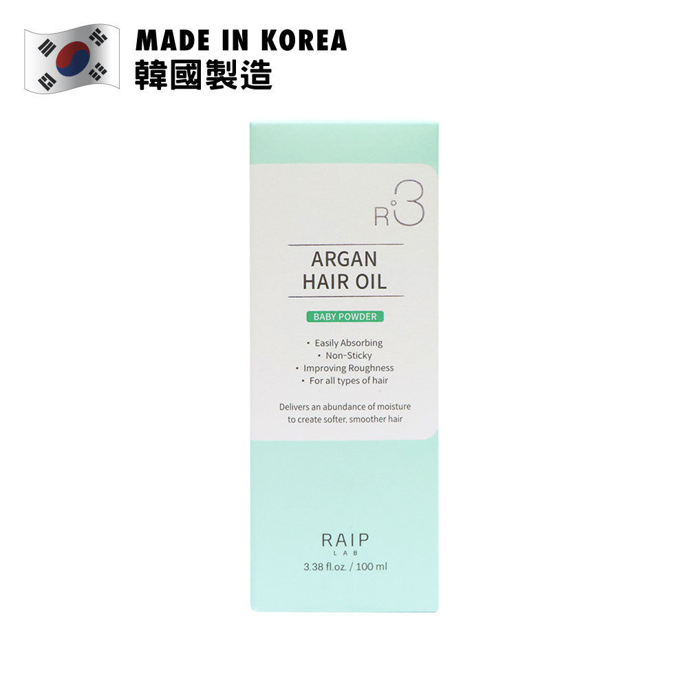 روغن آرگان مو ریپ