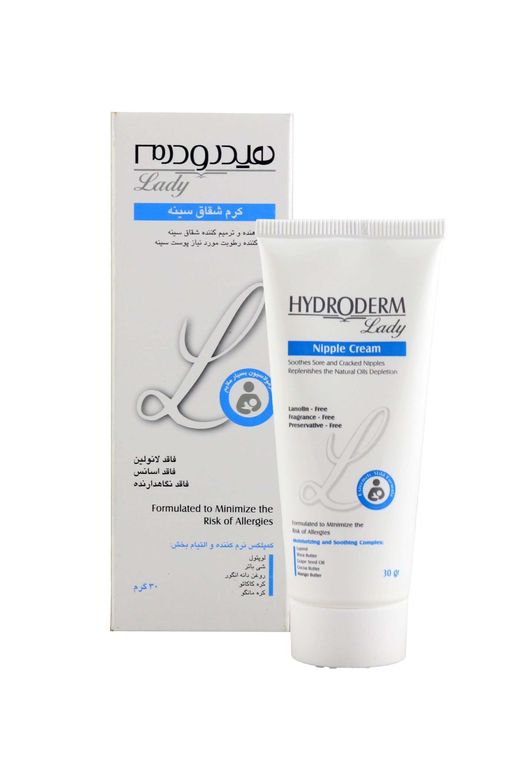 شقاق سینه هیدرودرم