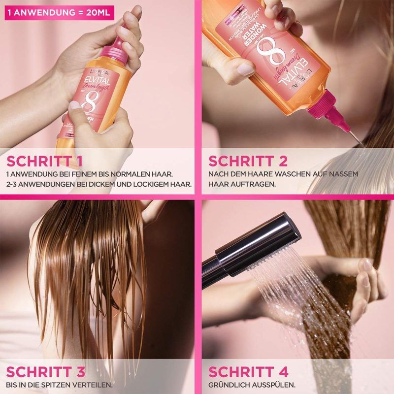 محلول نرم کننده مو واندر واتر لوریل