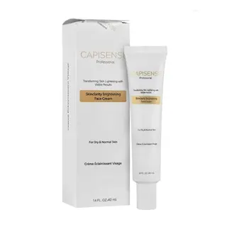 ضدآفتاب فلوئید و روشن کننده پوست خشک و نرمال کپیسنس 