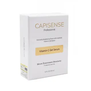 سرم ژل ویتامین سی کپیسنس