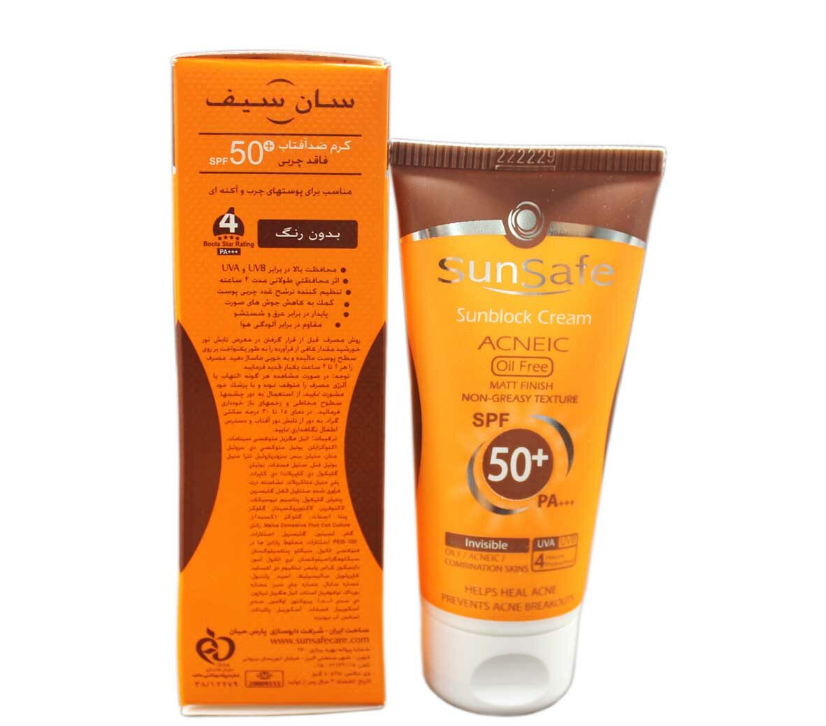 ضدآفتاب پوست چرب و جوشدار سان سیف
