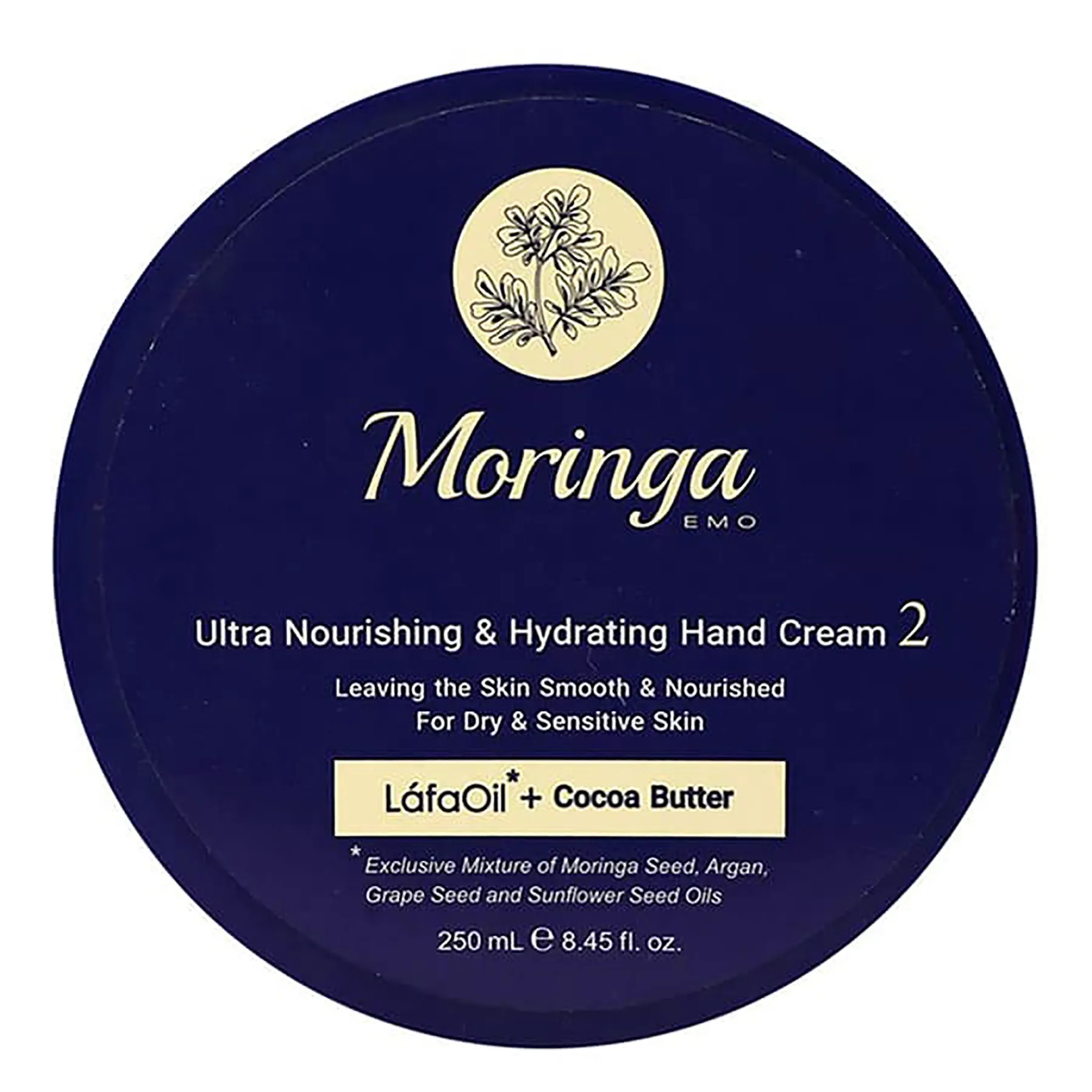 کرم دست فوق مغذی و آبرسان مورینگا امو مدل 2 پوست خشک و حساس کاسه‌ای