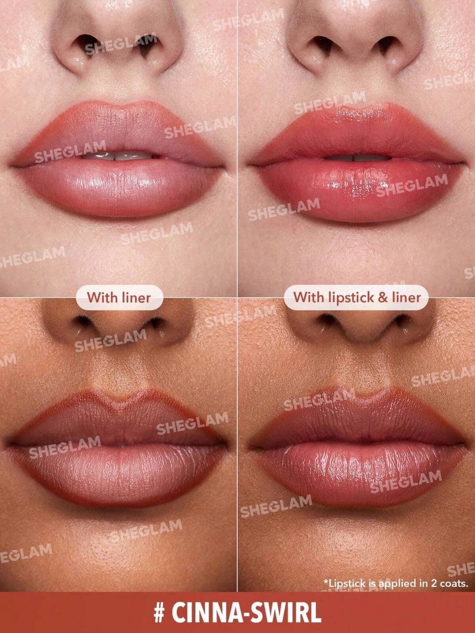 رژلب،خط لب شیگلم