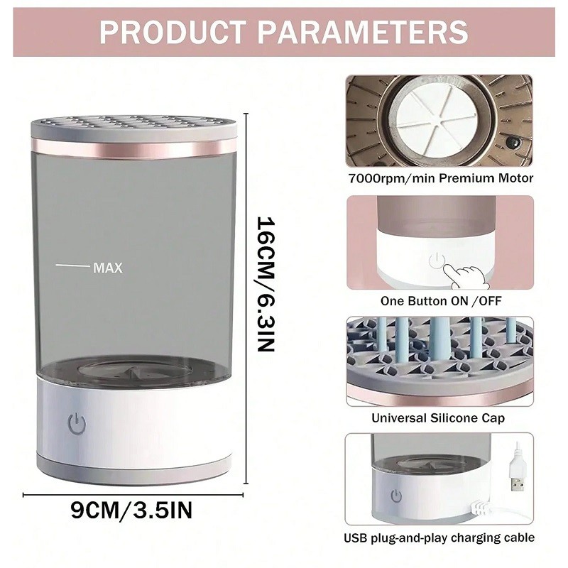 دستگاه براش شور برقی