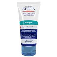 شوینده اگزوپرو آردن