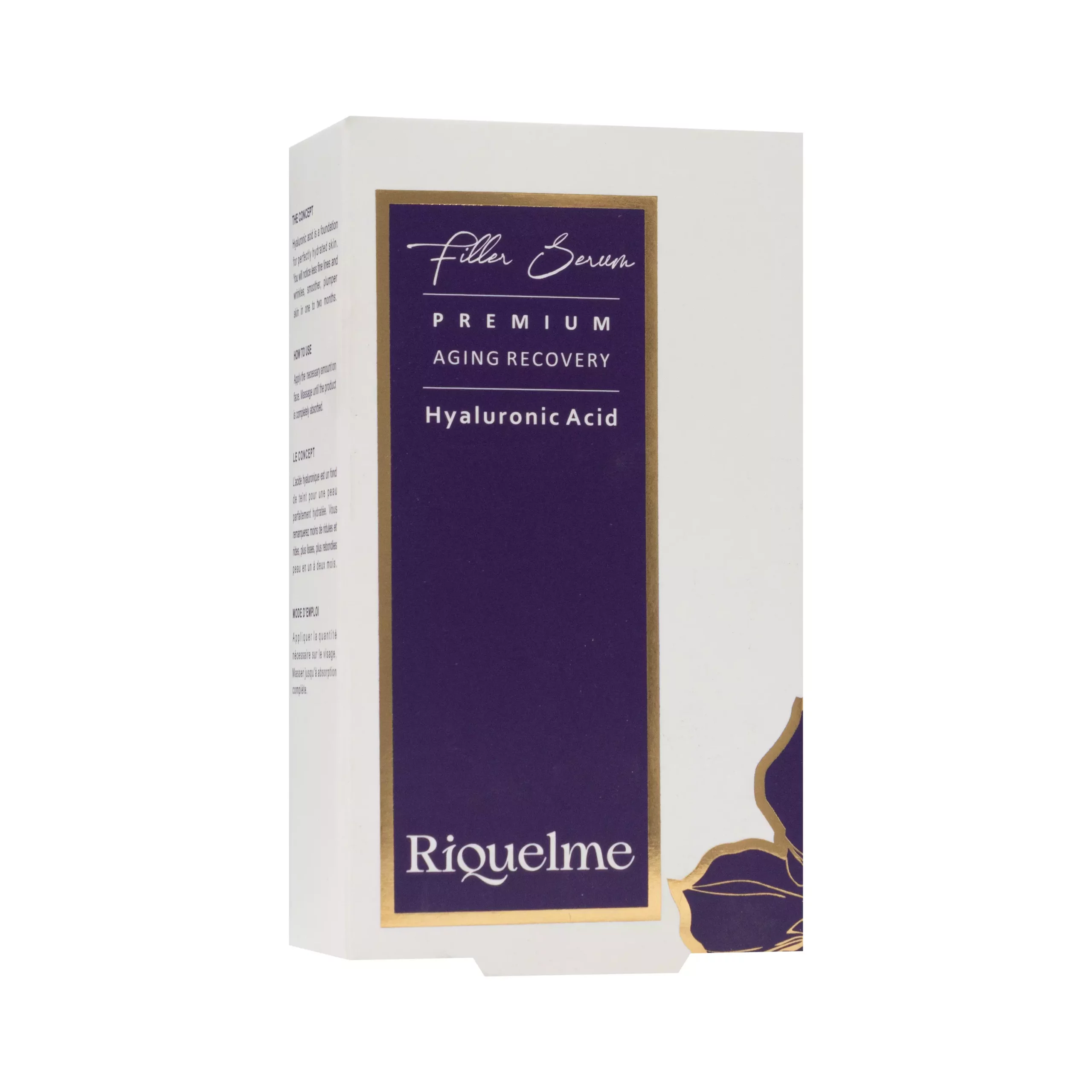 سرم مناسب چروک های سطحی ریکلمه