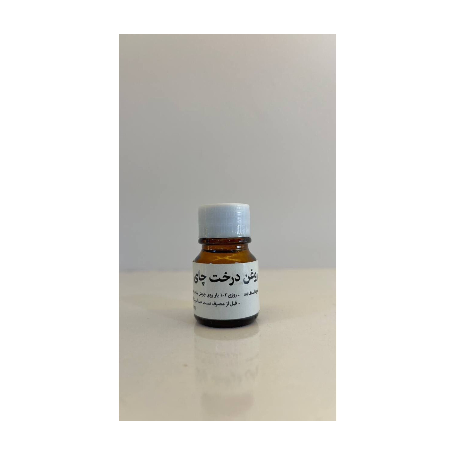 روغن درخت چای