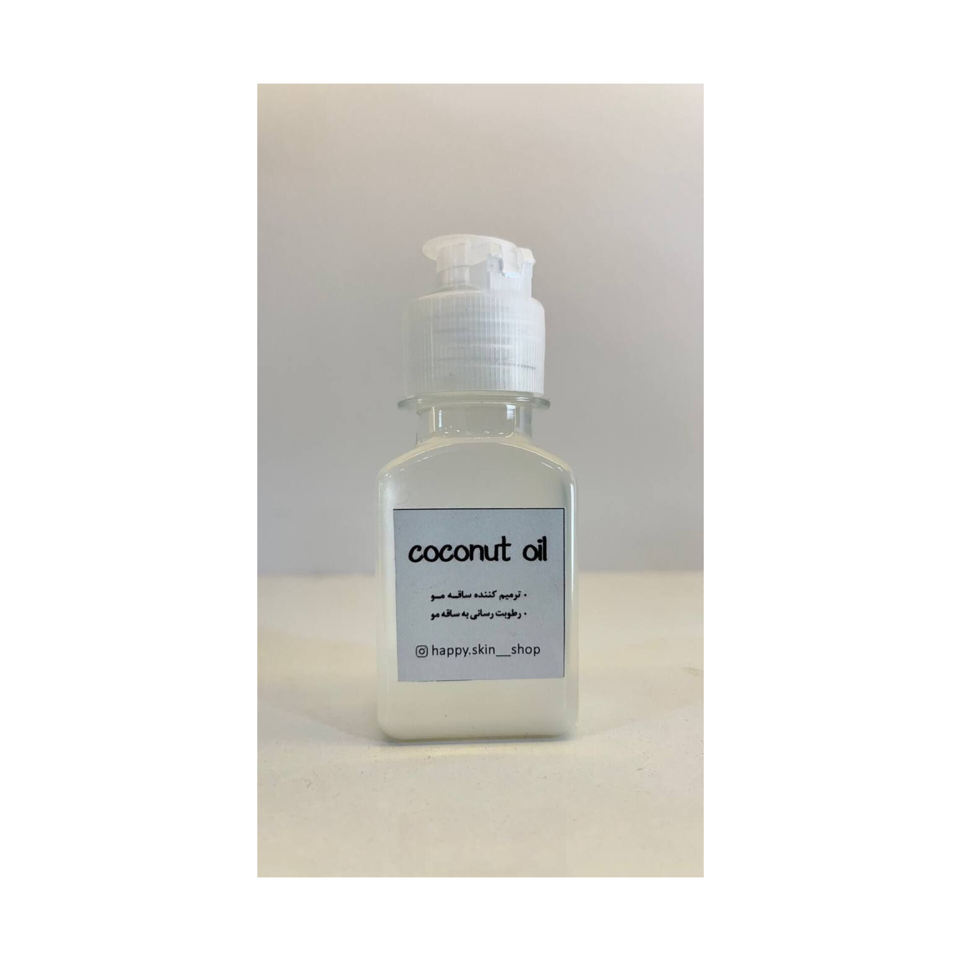 روغن نارگیل طبیعی