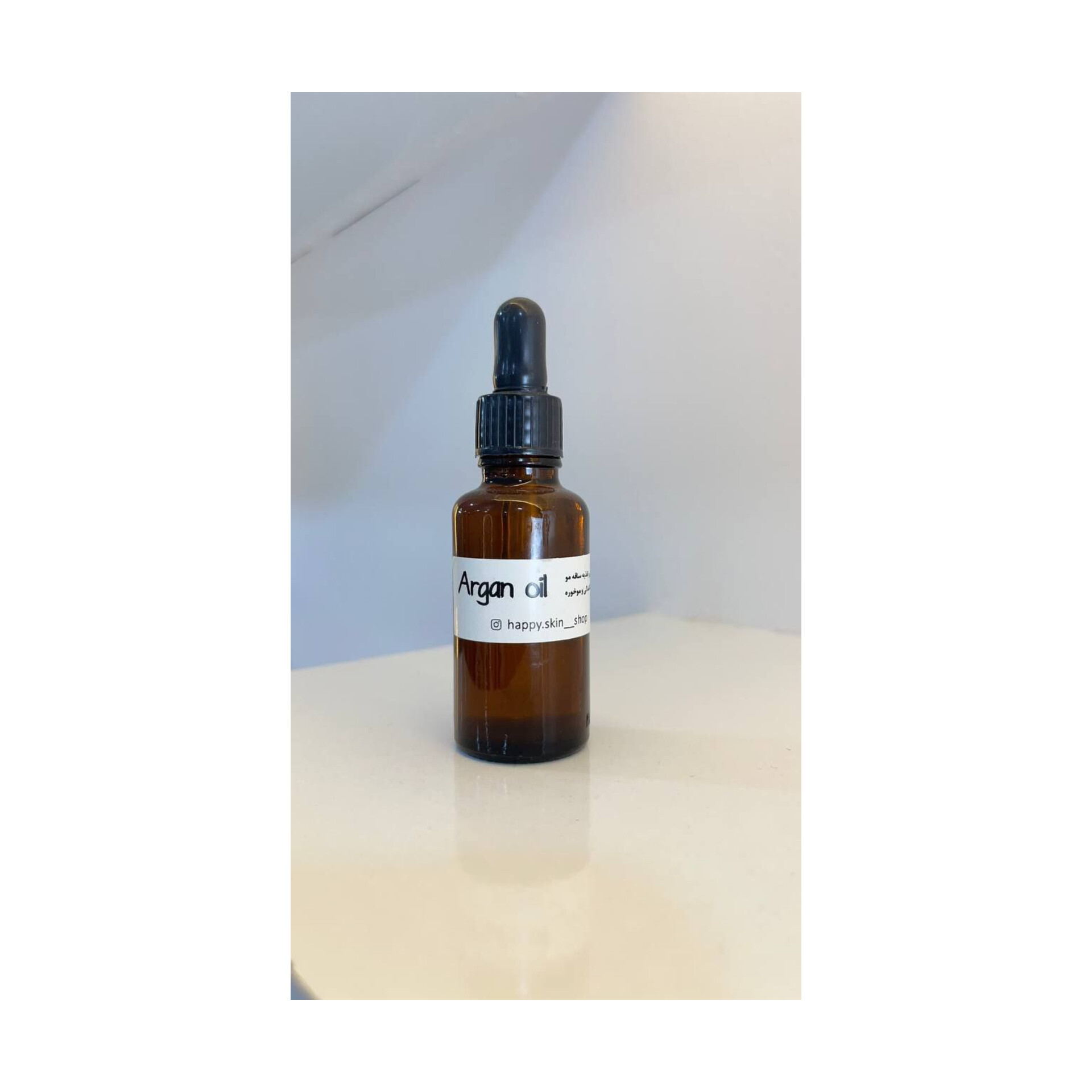 روغن آرگان طبیعی