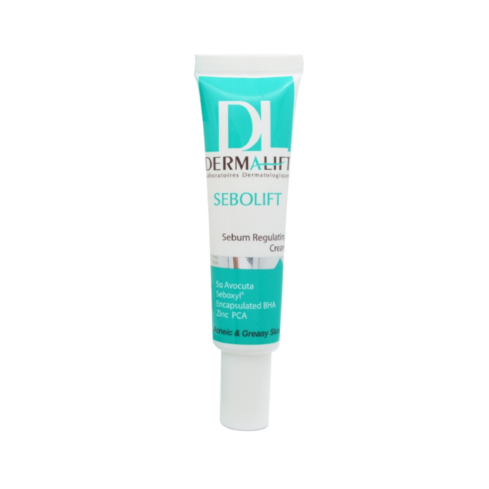 کرم کنترل کننده چربی صورت درمالیفت