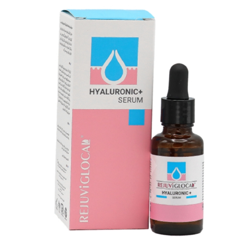 سرم آبرسان و جوانساز هیالورونیک پلاس رژوی گلوکال
