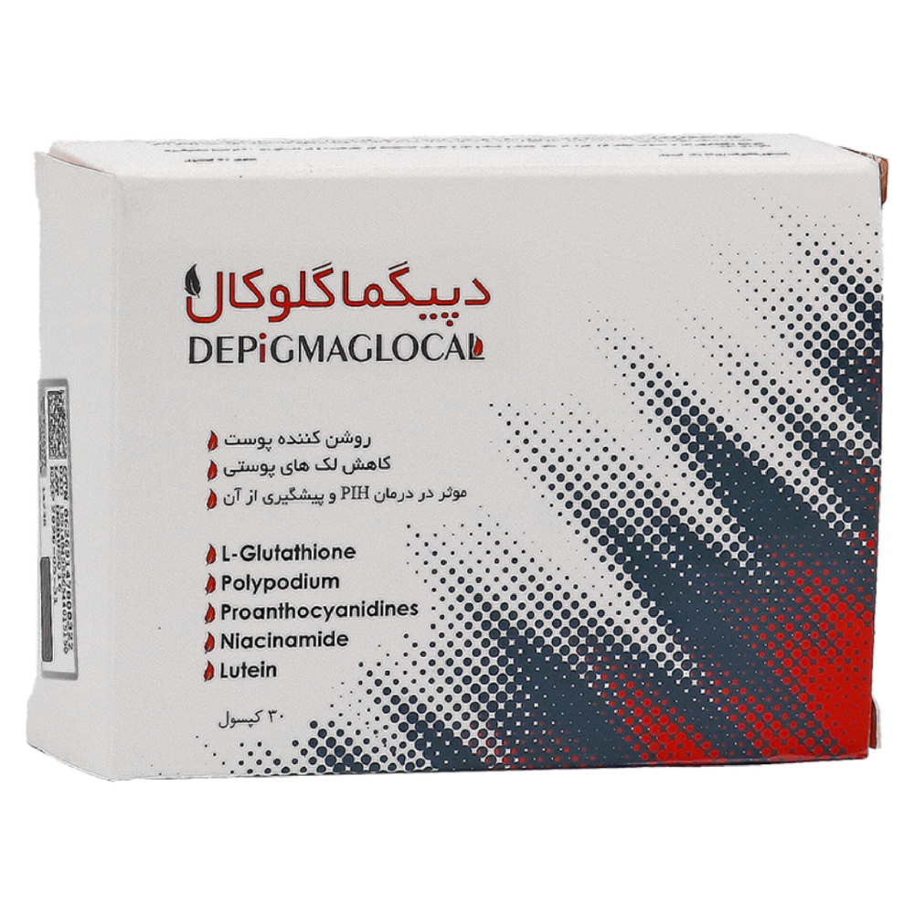 کپسول ضدلک دپیگماگلوکال