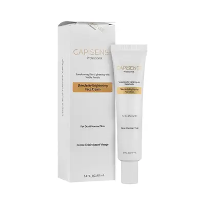 کرم روشن کننده صورت پوست خشک و نرمال کپیسنس 