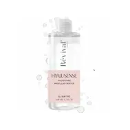 رویوال میسلارواتر انواع پوست