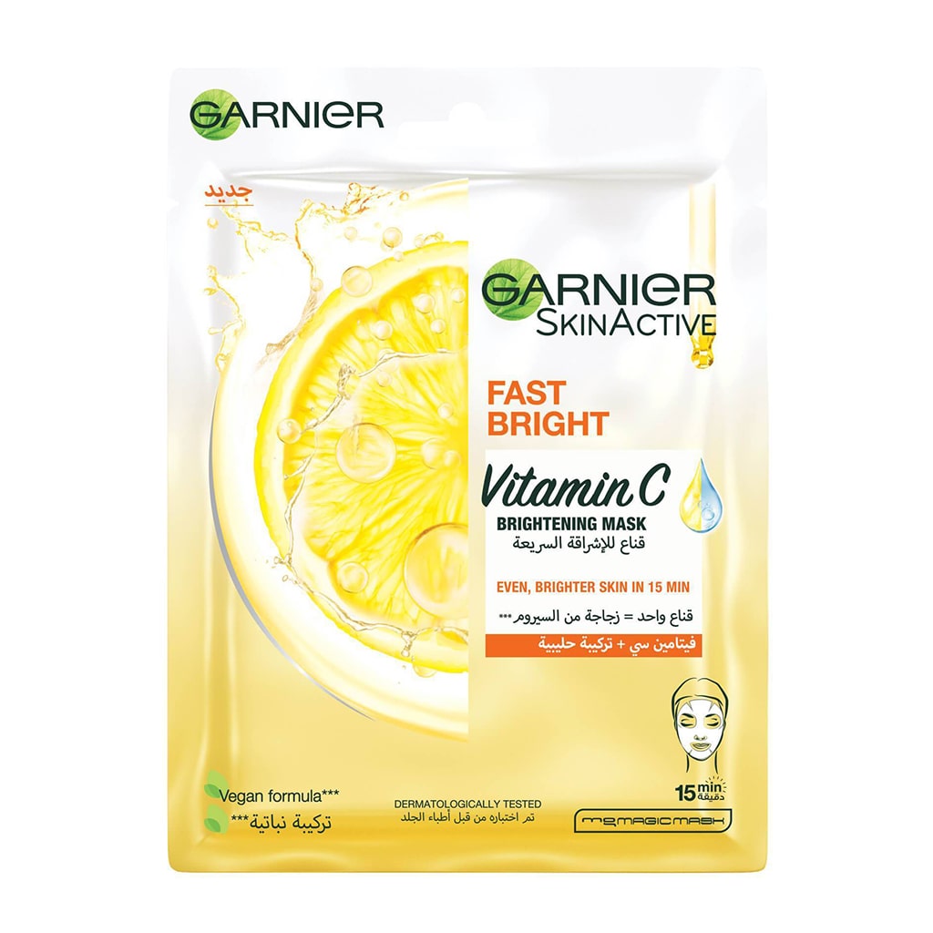 ماسک ورقه ای سی گارنیر