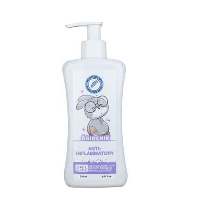ژل التیام بخش کودک آریوچیک(رفع التهاب و ادرار سوختگی کودک)