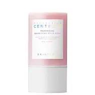 ماسک خاک رس سنتلا